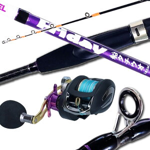太刀魚テンヤ ロッド リールの人気商品・通販・価格比較 - 価格.com 