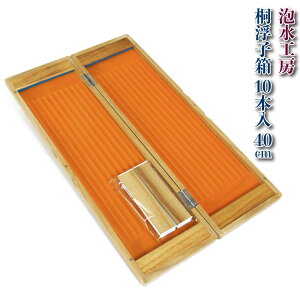 AH[ ˕q 10{ 40(awa-070185)bwuipi ELP[X nXP[X nXP[X