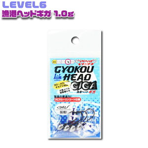 y10CpostzLEVEL6 `wbhMK 1.0g(lv6-010453)bWOwbh AWO oO AW o