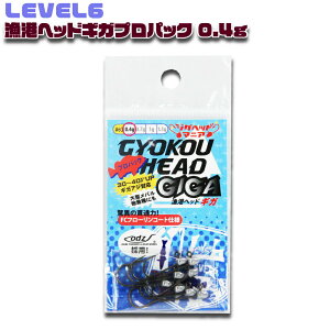 y10CpostzLEVEL6 `wbhMKvpbN 0.4g(lv6-010477)bWOwbh AWO oO AW o