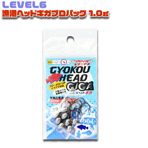 y10CpostzLEVEL6 `wbhMKvpbN 1.0g(lv6-010491)bWOwbh AWO oO AW o