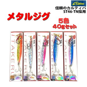 yCpostzLXeBOWO40g 5FZbg(solf-itakeru-40set)b^WO WO VAWMO CgVAWMO A[   n}` Ci_ To ARE AW ދ  V[oX