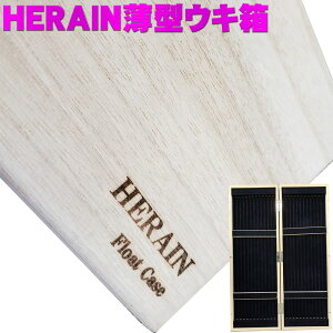 _CV HERAIN ˕ 1240cm (daishin-731299) bwuipi ELP[X nXP[X nXP[X