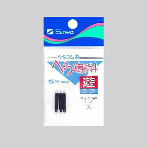 yCpostzeaH/Sinwa ւ ELSV (0.9 /1.2 /1.5) (hd-sw-uy)bւԂ wui r ti  d|  EL S ELS Ǘޏ ނ ދ  pi eaH Sinwa 