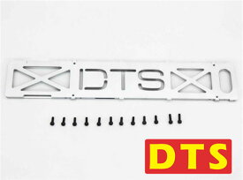 【Cpost】ORI RC DTS600 用 ボトムトレイセット (dts005575)