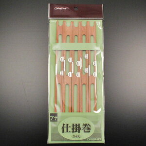 【Cpost】ダイシン仕掛け巻 (ブナ)5本セット (60048-5)|ヘラブナ用品 小物 ウキゴム 仕掛巻など