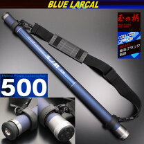 楽天市場】blue larcal 500の通販