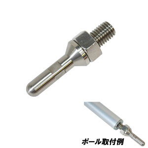 �yCpost�z�x�������g �p���\���A�_�v�^�[ MR-105 (hd-081059) �b�p���\�� �P �Œ� �ւ�Ԃ� �w���u�i �r �t�i �� �����΍� ������ �� ������ ��r �ޑ� �p�[�c ���i �ނ� �ދ� �x�������g belmont ��