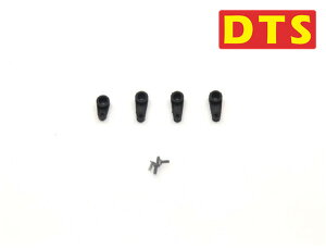 yCpostzDTS 200 T[{ bJ[ Zbg (DTS006466) ORI RC WR wRv^[