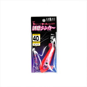 A}mދ WI UfVJ[ 40 sN(amano-050734)[M 1/5]| qނ ^`EIނ ނ A}_Cނ Ñނ ڒނ WI W WVJ[ DނI D