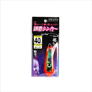 A}mދ WI UfVJ[ 40 IW(amano-050758)[M 1/5]| qނ ^`EIނ ނ A}_Cނ Ñނ ڒނ WI W WVJ[ DނI 