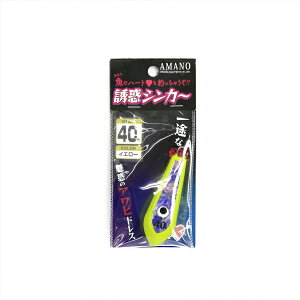 A}mދ WI UfVJ[ 40 CG[(amano-050765)[M 1/5]| qނ ^`EIނ ނ A}_Cނ Ñނ ڒނ WI W WVJ[ DނI 