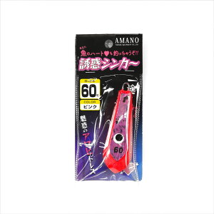 A}mދ WI UfVJ[ 60 sN(amano-050772)[M 1/4]| qނ ^`EIނ ނ A}_Cނ Ñނ ڒނ WI W WVJ[ DނI D