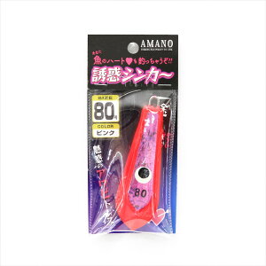 A}mދ WI UfVJ[ 80 sN(amano-050819)[M 1/4]| qނ ^`EIނ ނ A}_Cނ Ñނ ڒނ WI W WVJ[ DނI D