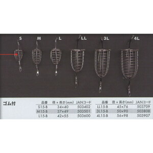 CK 3L15-B (St) XeJS(kaiko-503808)brVނ CTLނ JcIނ LWނ R}Z R}Zނ ^ނ rV JSd| Ta }LGJS