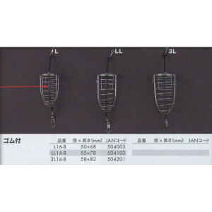 CK LL16-B (St) XeJS(kaiko-504102)brVނ CTLނ JcIނ LWނ R}Z R}Zނ ^ނ rV JSd| Ta }LGJS