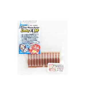 xN bL[A30 #46 CJiS[v(lv6-014444)[M 1/20]boO AWO o KV JTS xbRE]C \C AW CgQ[ bNtBbV