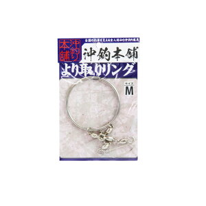 ދ ޖ{ [Cނ xAO 胊O M(ori-782081)[M 1/6]bDނ [C [C WMO ދ xAO [CO ދ ދ