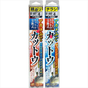 I[i[ F-6365 AJtOJbgEd|Zbg `V(owner-314391)btOނ VETCtO JbgE tOd| JbgEd|