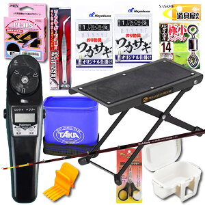 SĂJTMނ tZbg JTM 32cm JTMd h[ (sip-wakasagi-full-32)| ڋʏi h[D JTMނ JTM  킩 d [ d| PEC GT