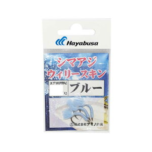 A}mދ GAV}AWEC[XL 13 u[(amano-050284)[M 1/20]bV}AWd| V}AWj V}AWނ Dd|