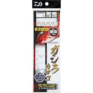 []_C KDd|  KVJTS2{j2Zbg 11-2.5-4(da-288531)[M 1/20]bJTSނ AJuނ KVނ zSނ Dނ Dܖڒނ Dd| ˎd|