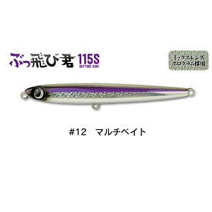 WvCY ԂьN 115S tbNX #12}`xCg(jump-672801)[M 1/10]bVAWMO VAvbLO VA  u n}` Ci_ T Jp` q}T Ln_ 