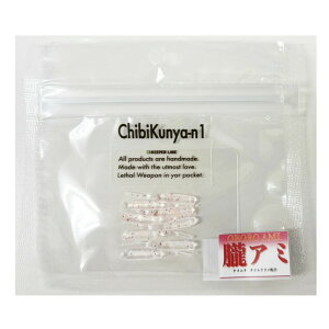 L[p[C тɂ[1 #OA~(kl-523822)[M 1/30]bL[p[C KEEPERLINE oO AWO o KV JTS ^PmRo AWO[ oO[ CgQ[