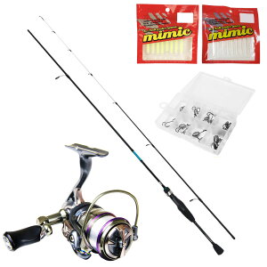 AWEo CgQ[ tZbg CgQ[ 742ML  tCf[3 1000 iC1150m (ori-ajimebaruset039)bbNtBbV bh AW AWO bh o oO bh 