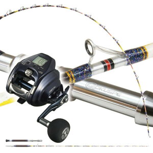 ゴクスペ×おり釣具 限定カラー 6代目ゴクスペシャル バージョンS 220-60&ダイワ 25 レオブリッツ 400J 右 セット(ori-funeset712)|船釣り ゴクスペ ゴクスペシャル バージョンS 電動リール レオブ