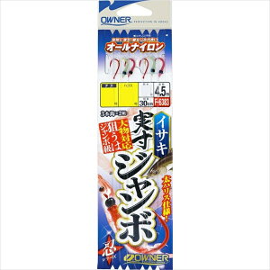 I[i[ W{CTL 5-5(owner-315299)[M 1/20]bTrLd| AWd| od| oTrL AWTrL DTrL