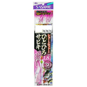 TT IЂƂЂTrL sNtFU[30cm 8(sasame-320909)[M 1/15]bTrLd| AWd| od| oTrL AWTrL DTrL