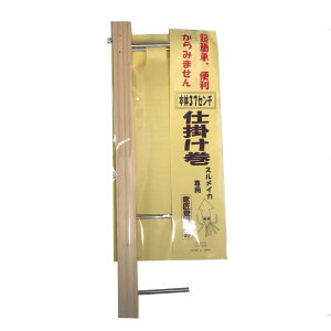 A}mދ Ntg CJd| 37cm XCJp(amano-616020) |