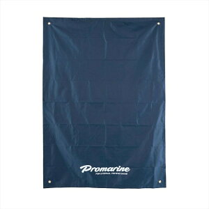 PROMARINE(�v���}����) PLG001-�� �h���g�����N�V�[�g ��(hd-570112)�b�h�� ����h�~