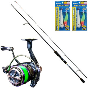 GLORYFISH METALIST2 S70H �I�����O �t���Z�b�g (ikametal-014)�b�ދ� �ނ�� ���[�� �X�s�j���O���[�� �C�J���^�� �X�b�e�Q�[�� �� �I�����O ���b�h �X�b�e