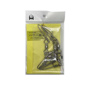 �C���^�[�t�b�N �p���[�e�q 2�����O B/B���b�N�t(inter-100402)[M�� 1/10] |