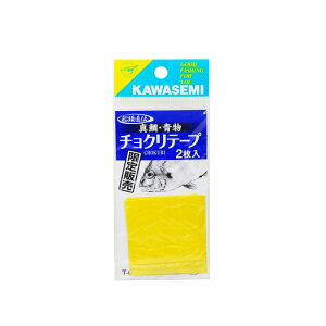 킹ݐj `Ne[v (kawasemi-041734)[M 1/50]| ^ Dd| ނ Dނ TrL D^