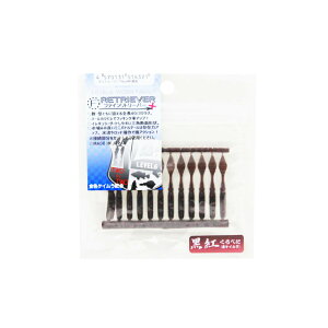 xN Fgo[vX #45 (lv6-014321)[M 1/30]boO AWO o KV JTS xbRE]C \C AW CgQ[ bNtBbV