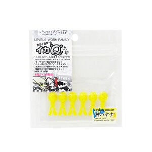 xN CJQY #7 _oii(lv6-014888)[M 1/20]