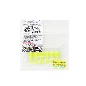 xN CJQY #34 X^[CG[ USKESP(lv6-014895)[M 1/20]