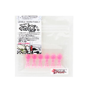 xN CJQY #41 ł(lv6-014901)[M 1/20]