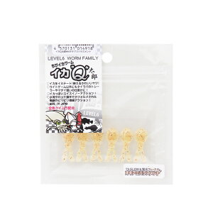 xN CJQY #44 ILA~nXg(lv6-014918)[M 1/20]