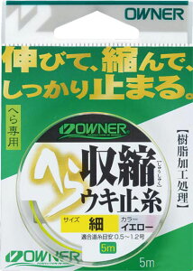 I[i[ ւkEL~  CG[(owner-156946)[M 1/30]|wނ wui