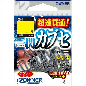 I[i[ MԂ 14(owner-172236)[M 1/20]bJuZނ w`ނ Ԃݒނ oVX^ Αނ CVKL_Cނ