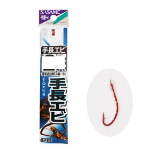 TT 蒷Grb()t 3-0.4(sasame-321364)[M 1/30]