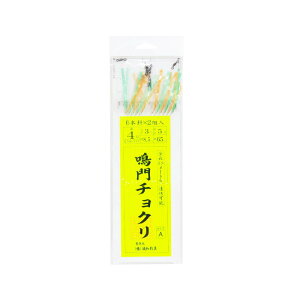 aދ Dd| MS-344 `N ^CvA 4-4(seiwa-480118)[M 1/10]| ^ Dd| ނ Dނ TrL D^