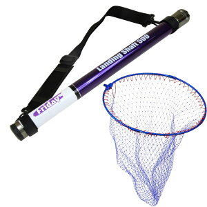 tCf[ fBOVtg 5m  ܂肽݃lbg45cm u[ 2_Zbg (landingset-219)b܂肽݃lbg ʖ ^ ʂ̕ GMO V[oX `k