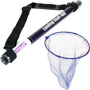 tCf[ fBOVtg 4m  ܂肽݃lbg45cm u[ 2_Zbg (landingset-220)b܂肽݃lbg ʖ ^ ʂ̕ GMO V[oX `k