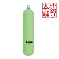 おり釣具 沖釣本舗 集魚夜光オモリ エコバージョン 100号(ori-784795)[M便 1/2]｜釣具 釣り 船釣り オモ…