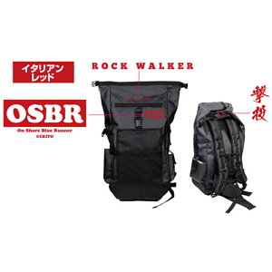 オーナー 撃投タフクライムバッグ 35 イタリアンレッド(owner-384387) | ショアジギング ロックショア フィッシュキャリー 磯釣り ショア青物 青物バッグ 魚入れ 撃投 バッグ バック